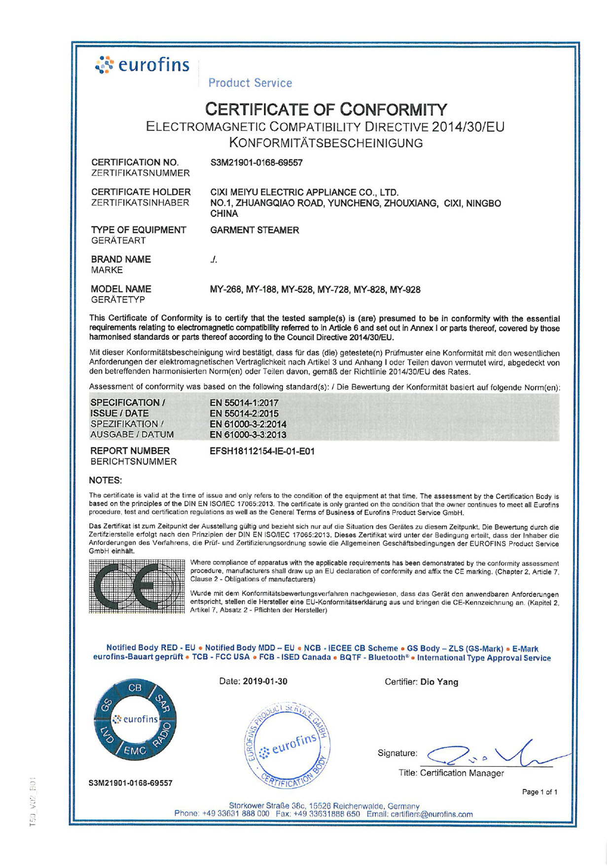 Certyfikat EMC S3M21901-0168-69557_EMC CoC